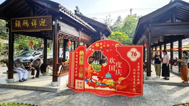 祥桥上舞翩跹团圆月满庆华年麻将胡了2试玩金泽古镇：迎(图3)