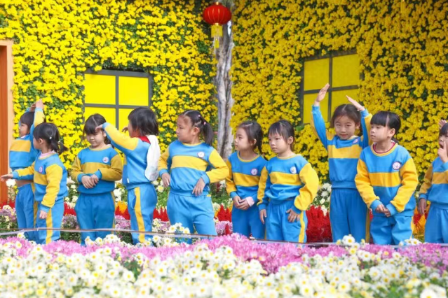 中山市小榄镇人民政府PG电子麻将胡了2